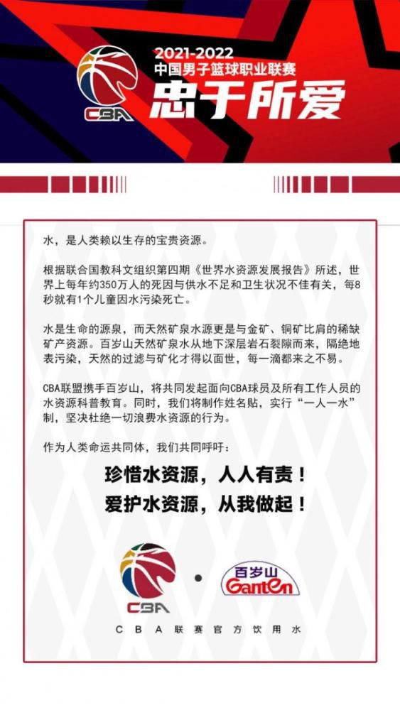 好比妇女解放活动，性解放活动，黑人解放活动，反越战，反石油战争等等，即便在《性书年夜亨》的年月里，把美国国旗印在内裤上，仍然是一种年夜逆不道的行动。